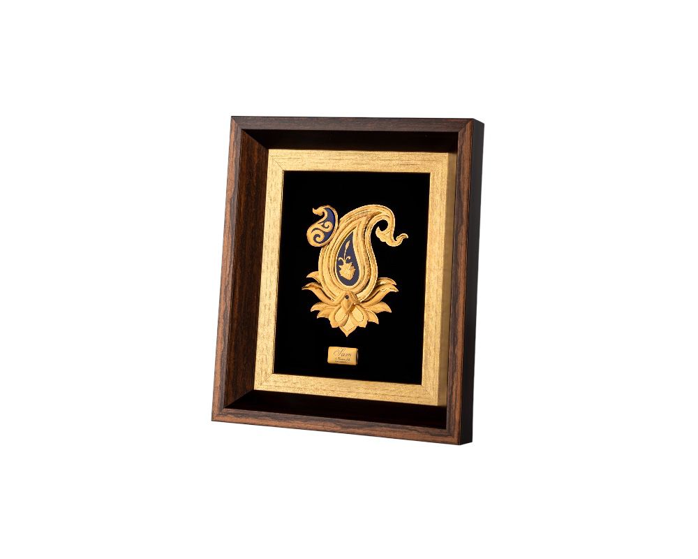 WhatsApp Image 2025-11-16 at 18.40.36 (1) Persian Paisley Pattern - Image 1