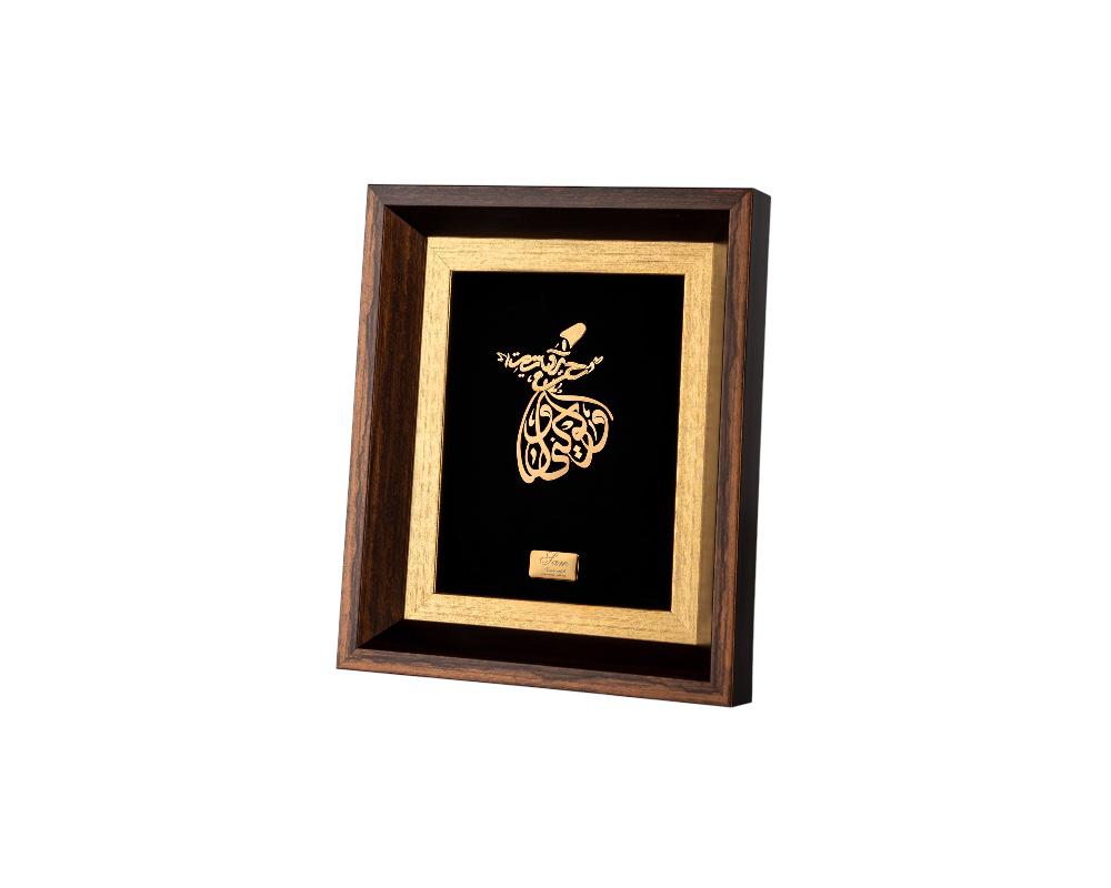 WhatsApp Image 2025-11-16 at 18.53.26 Sama Dance - Image 1